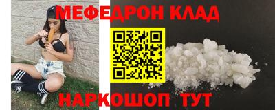 ГАЛЛЮЦИНОГЕННЫЕ ГРИБЫ Краснодар