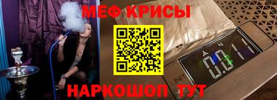 каннабис Краснознаменск