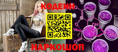 ГАЛЛЮЦИНОГЕННЫЕ ГРИБЫ Краснодар