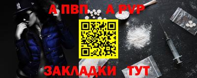 ГАЛЛЮЦИНОГЕННЫЕ ГРИБЫ Краснодар