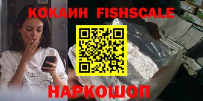 меф Кунгур