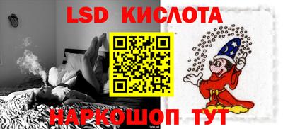 шишки Краснокаменск