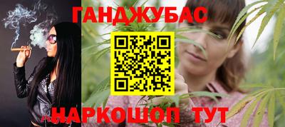 ГАЛЛЮЦИНОГЕННЫЕ ГРИБЫ Краснодар