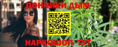гашиш Кулебаки
