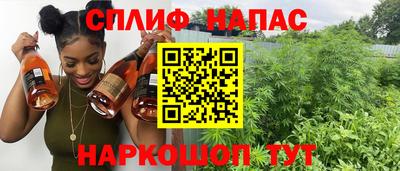 ГАЛЛЮЦИНОГЕННЫЕ ГРИБЫ Краснодар