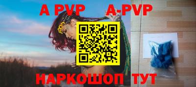 гашиш Кулебаки