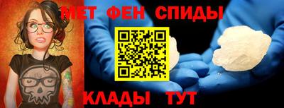 каннабис Краснознаменск