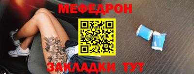 ГАЛЛЮЦИНОГЕННЫЕ ГРИБЫ Краснодар