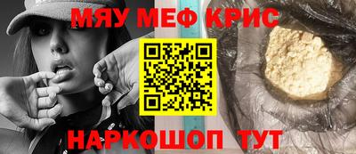 дистиллят марихуана Кумертау